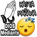 สติกเกอร์