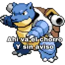 Կպչուն պիտակ