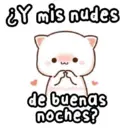 Կպչուն պիտակ