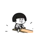 สติกเกอร์