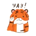 Կպչուն պիտակ