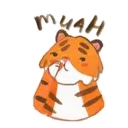 Կպչուն պիտակ