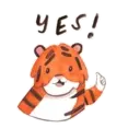 Կպչուն պիտակ