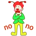 স্টিকার