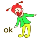 স্টিকার