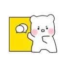 ஸ்டிக்கர்