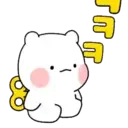 ஸ்டிக்கர்