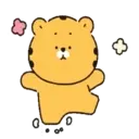 สติกเกอร์