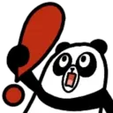 স্টিকার