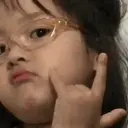 สติกเกอร์