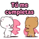 ஸ்டிக்கர்