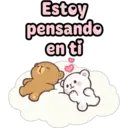 ஸ்டிக்கர்