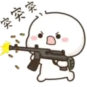 Կպչուն պիտակ