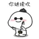 สติกเกอร์