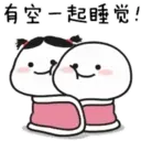 สติกเกอร์