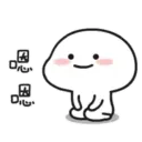 สติกเกอร์