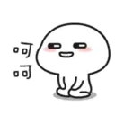 สติกเกอร์