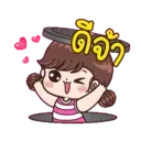 స్టికర్