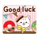 ស្ទីកเกอร์