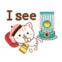 ស្ទីកเกอร์