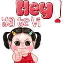 สติกเกอร์