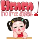 สติกเกอร์