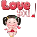 สติกเกอร์