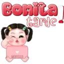 สติกเกอร์