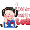 สติกเกอร์