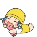 স্টিকার