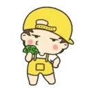 স্টিকার