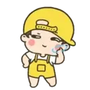 স্টিকার