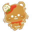 ស្ទីកเกอร์