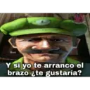 স্টিকার