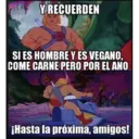 স্টিকার