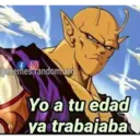 স্টিকার