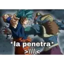 স্টিকার