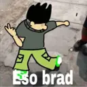 স্টিকার