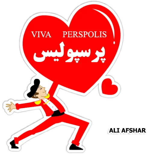 ஸ்டிக்கர்