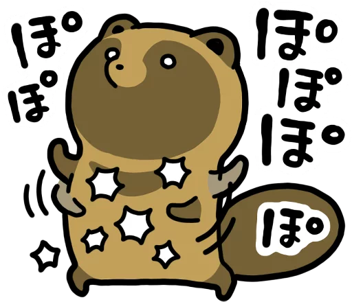 ស្ទីកเกอร์