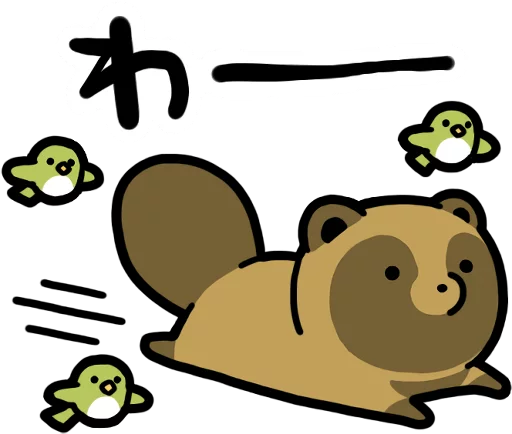 ស្ទីកเกอร์