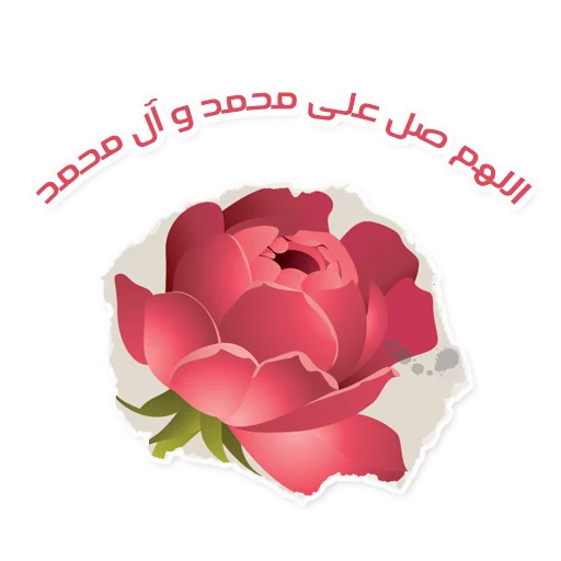 ஸ்டிக்கர்