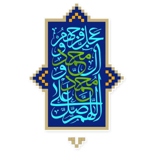 ஸ்டிக்கர்