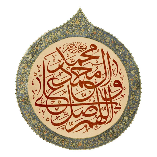 ஸ்டிக்கர்