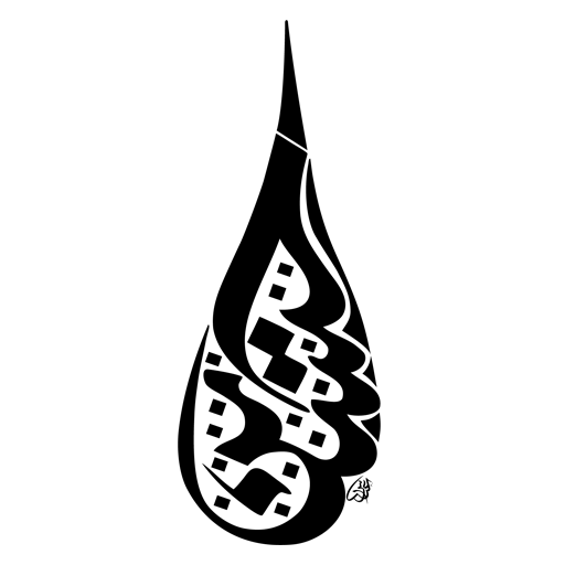 สติกเกอร์