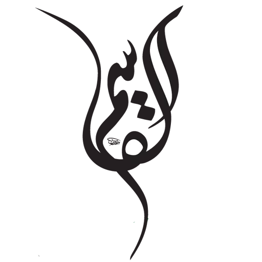 สติกเกอร์