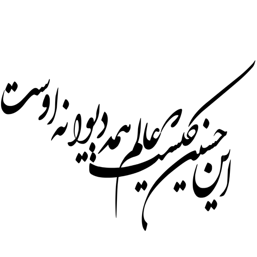 สติกเกอร์