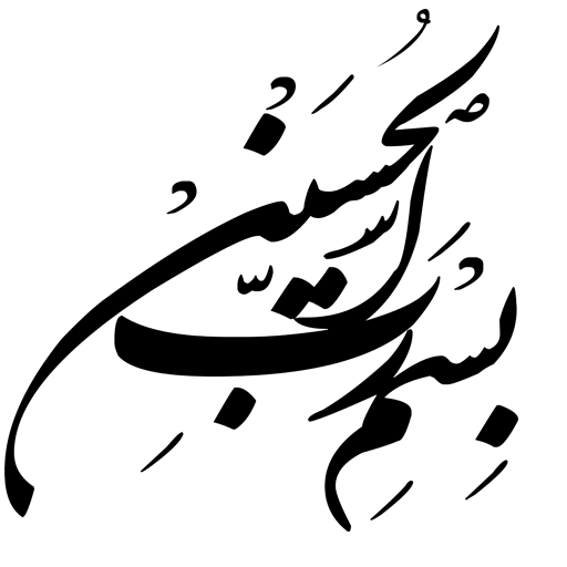 สติกเกอร์