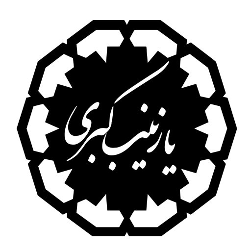 สติกเกอร์