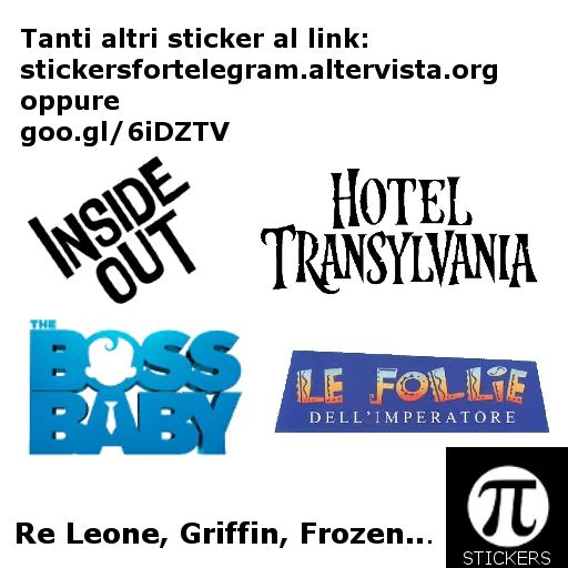 ස්ටිකර්